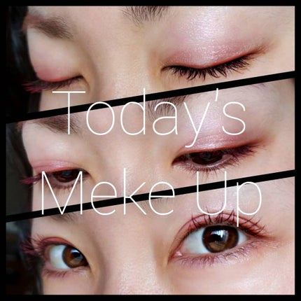 セラムマルチグロウデュオ/Borica/クリームハイライトを使ったクチコミ(1枚目)