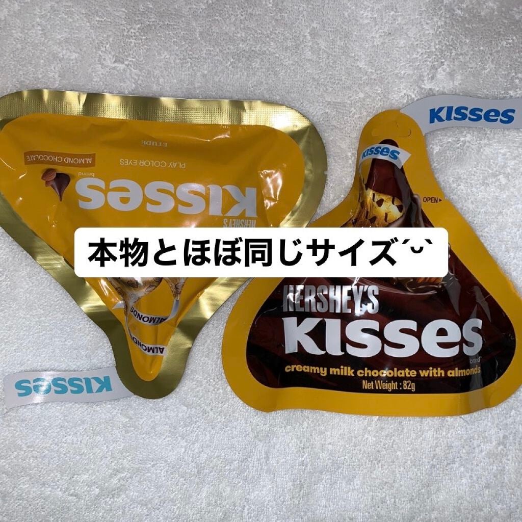 キスチョコレート プレイカラーアイズ/ETUDE/アイシャドウパレットを使ったクチコミ(2枚目)