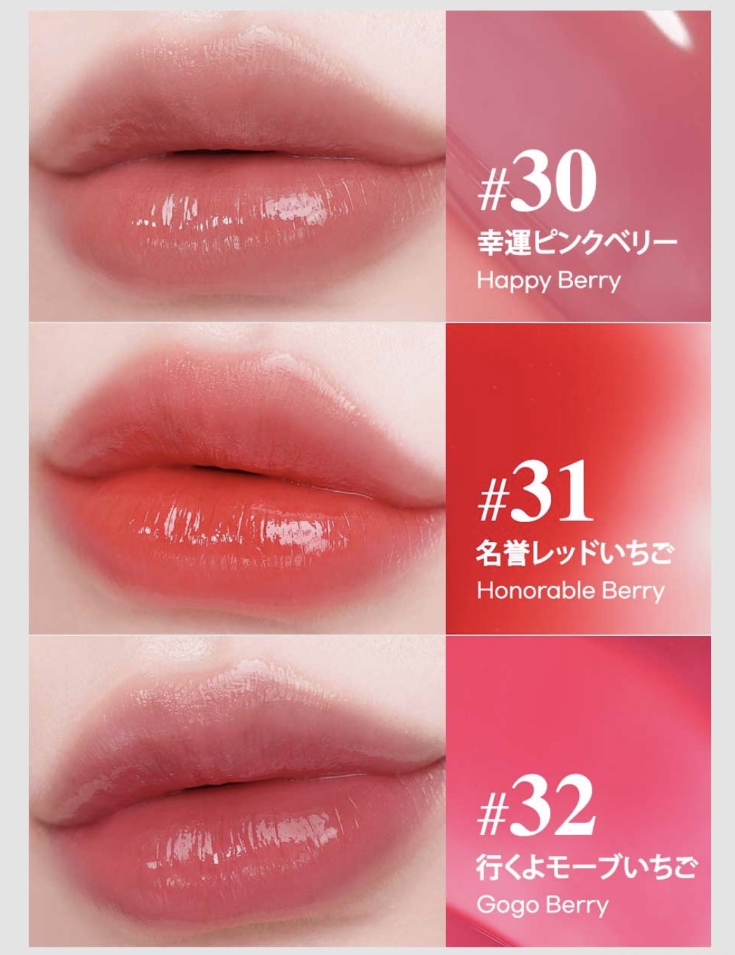 ペリペラ インク ムード グロイ ティント/PERIPERA/リップティントを使ったクチコミ（3枚目）