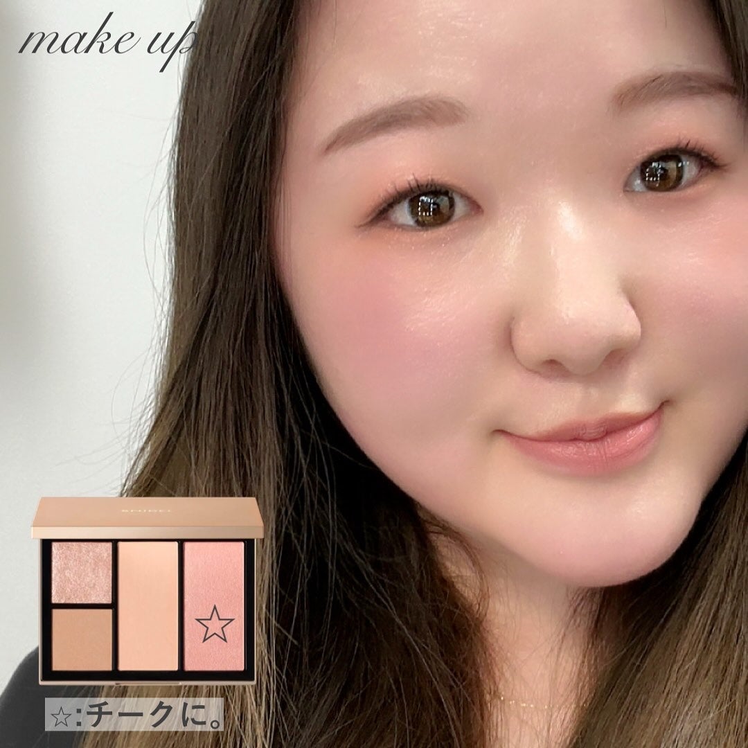フェイス スタイリスト/SNIDEL BEAUTY/アイシャドウパレットを使ったクチコミ(5枚目)