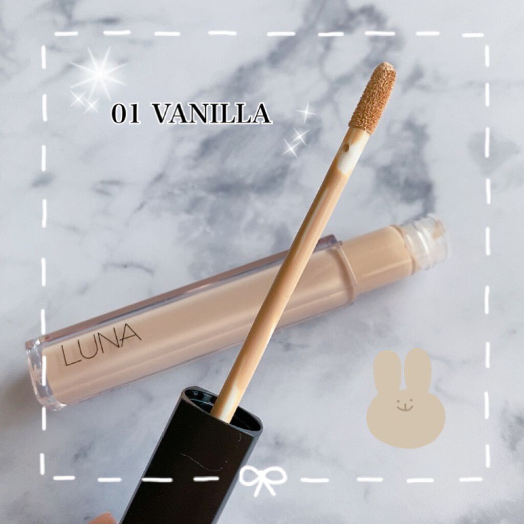 ロングラスティングチップコンシーラー/LUNA/リキッドコンシーラーを使ったクチコミ(2枚目)