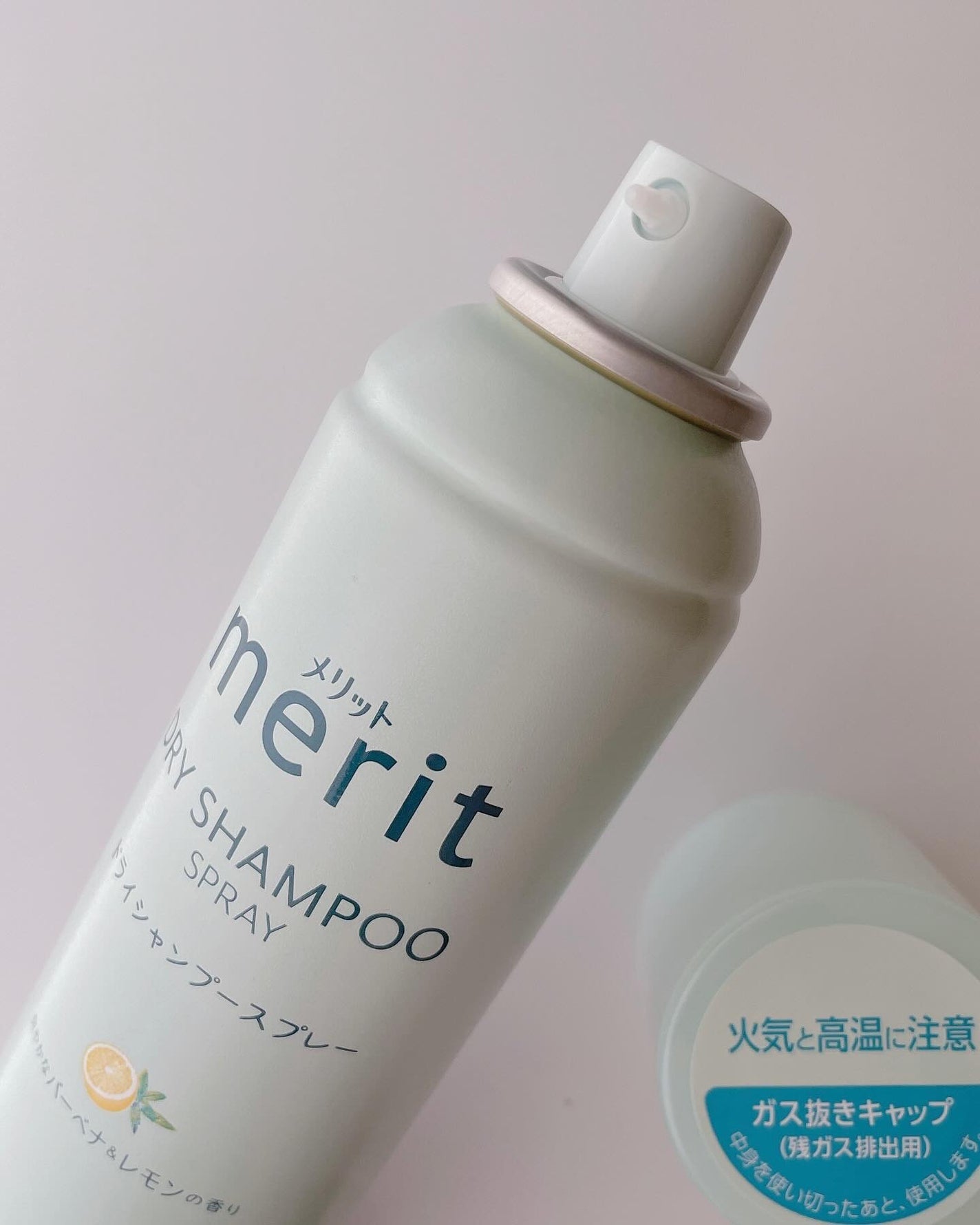 メリット ドライシャンプーシート すっきり爽快タイプ/メリット/ドライシャンプーを使ったクチコミ(2枚目)