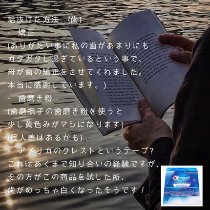 ハトムギ化粧水(ナチュリエ スキンコンディショナー R )/ナチュリエ/化粧水を使ったクチコミ(4枚目)