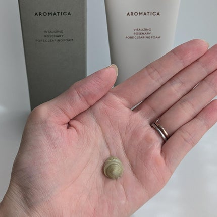 ローズマリークレンジングオイル/AROMATICA/オイルクレンジングを使ったクチコミ(5枚目)