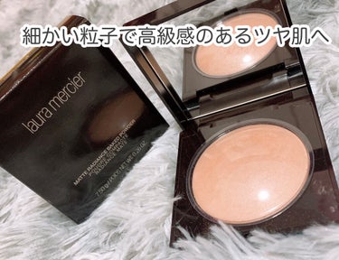 laura mercier
マットラディアンス ベイクドパウダー 
ハイライト01

*⑅︎୨୧┈︎┈︎┈︎┈︎┈︎┈︎┈┈︎┈︎┈︎┈︎┈︎୨୧⑅︎*

独自のベイクド製法により、繊細なパールが
気品