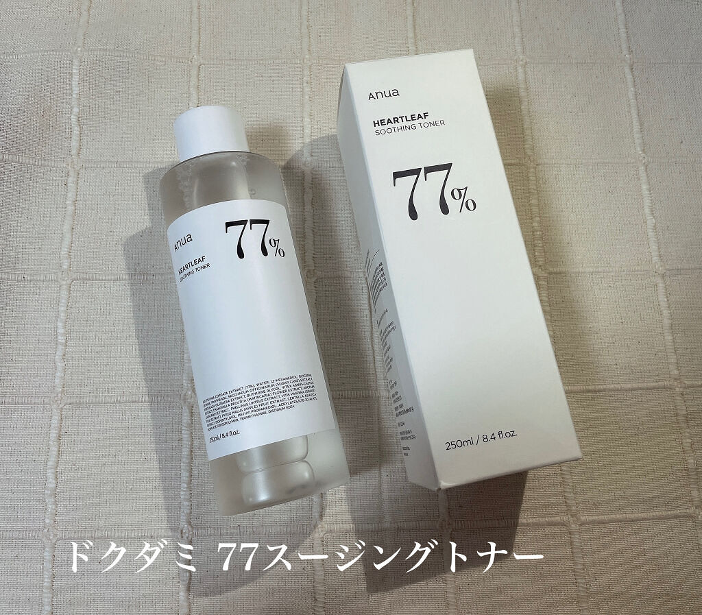 ドクダミ 77 スージングトナー/Anua/化粧水を使ったクチコミ（2枚目）