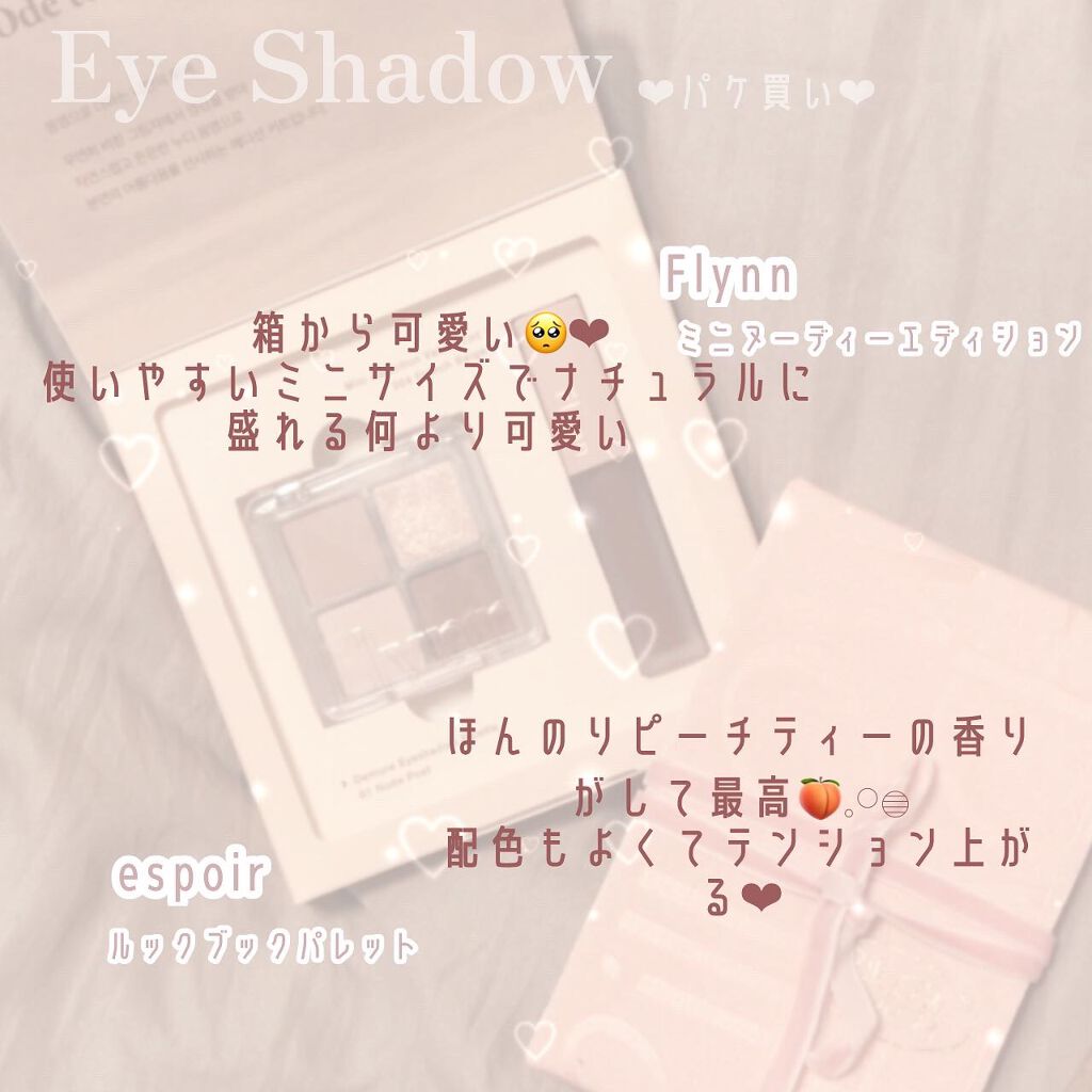 ナチュラル チークN/CEZANNE/パウダーチークを使ったクチコミ(5枚目)