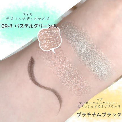 ラッシュパーム ボリュームフィックスマスカラ/ETUDE/マスカラを使ったクチコミ(2枚目)