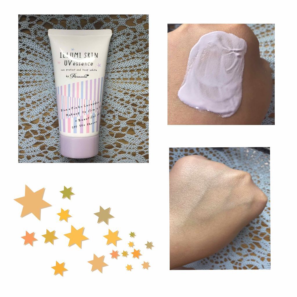 パラソーラ イルミスキンUVエッセンス(旧品)/パラソーラ/日焼け止め・UVケアを使ったクチコミ(1枚目)