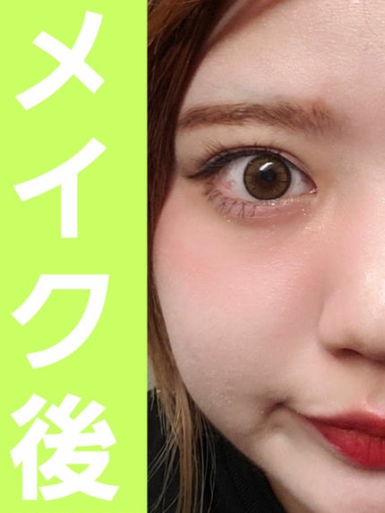 幸せの四葉のクローバー アイシャドウパレット/kiss beauty/アイシャドウパレットを使ったクチコミ(3枚目)