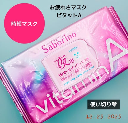 カラーリングアイブロウ/ヘビーローテーション/眉マスカラを使ったクチコミ(8枚目)