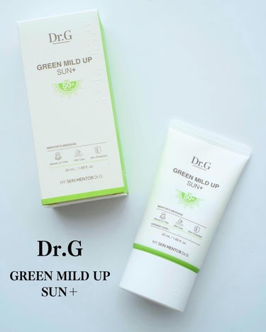 グリーンマイルドアップサンプラス 50ml/Dr.G/日焼け止め・UVケアを使ったクチコミ（1枚目）