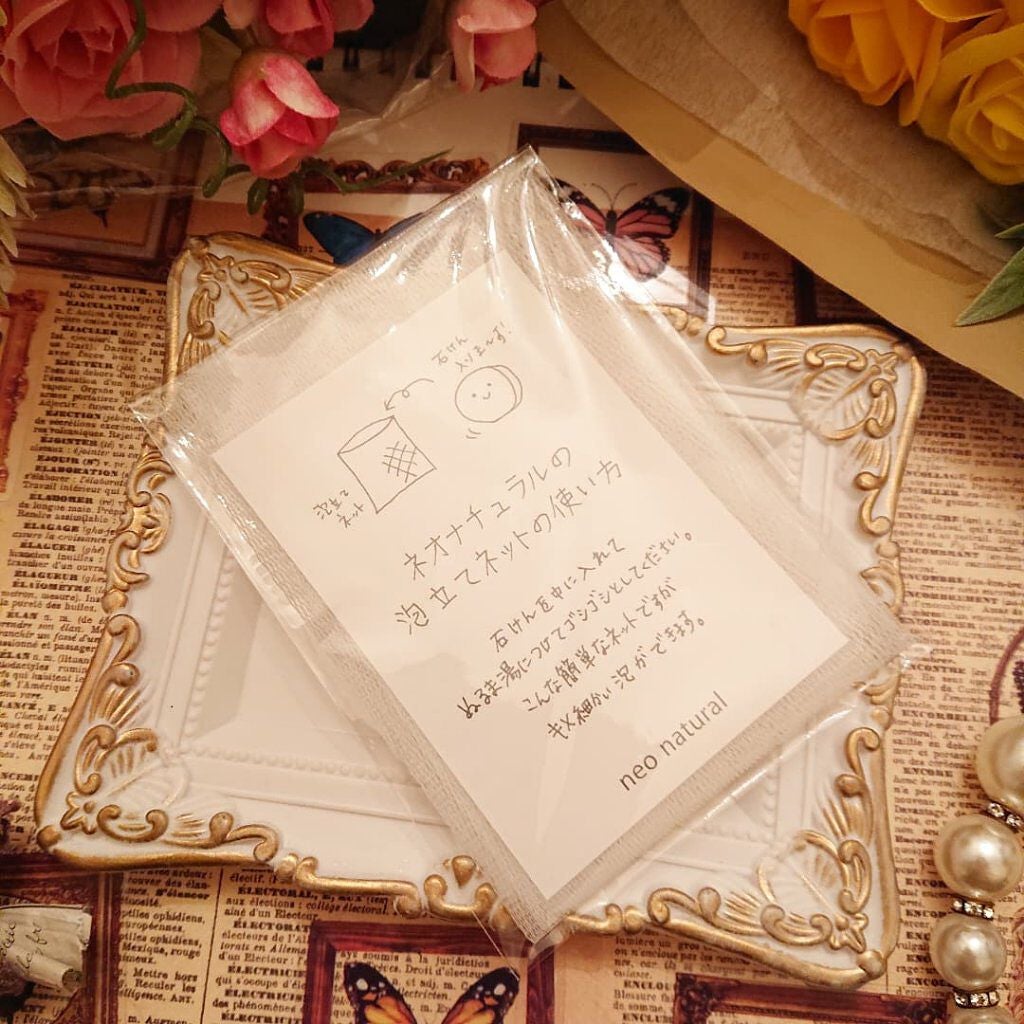 食べられるほどやさしい池田さんの石けん25g3種セット/Natures for/洗顔石鹸を使ったクチコミ(3枚目)