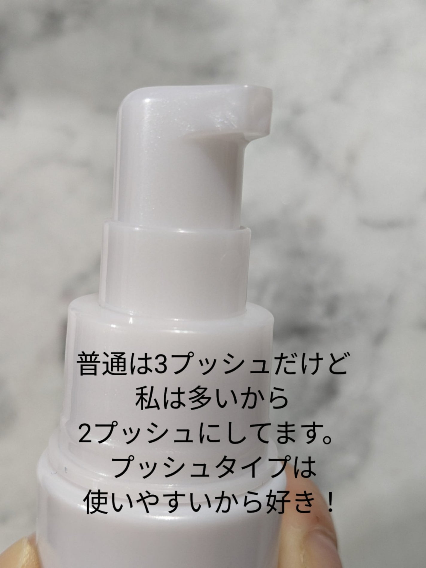 ネックゾーンセラム/リサージ/ネック・デコルテケアを使ったクチコミ(7枚目)