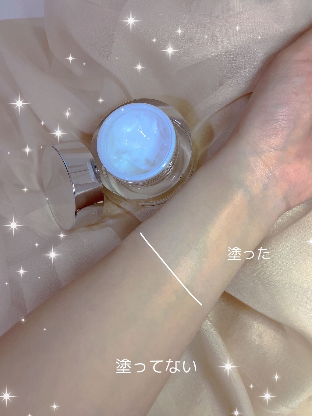 パワーブライトニング グルタチオンクリーム/Dr.Althea/フェイスクリームを使ったクチコミ（3枚目）