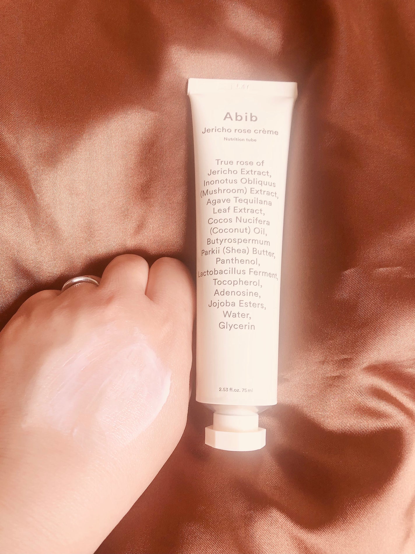 復活草クリーム ニュートリションチューブ/Abib /フェイスクリームを使ったクチコミ(2枚目)