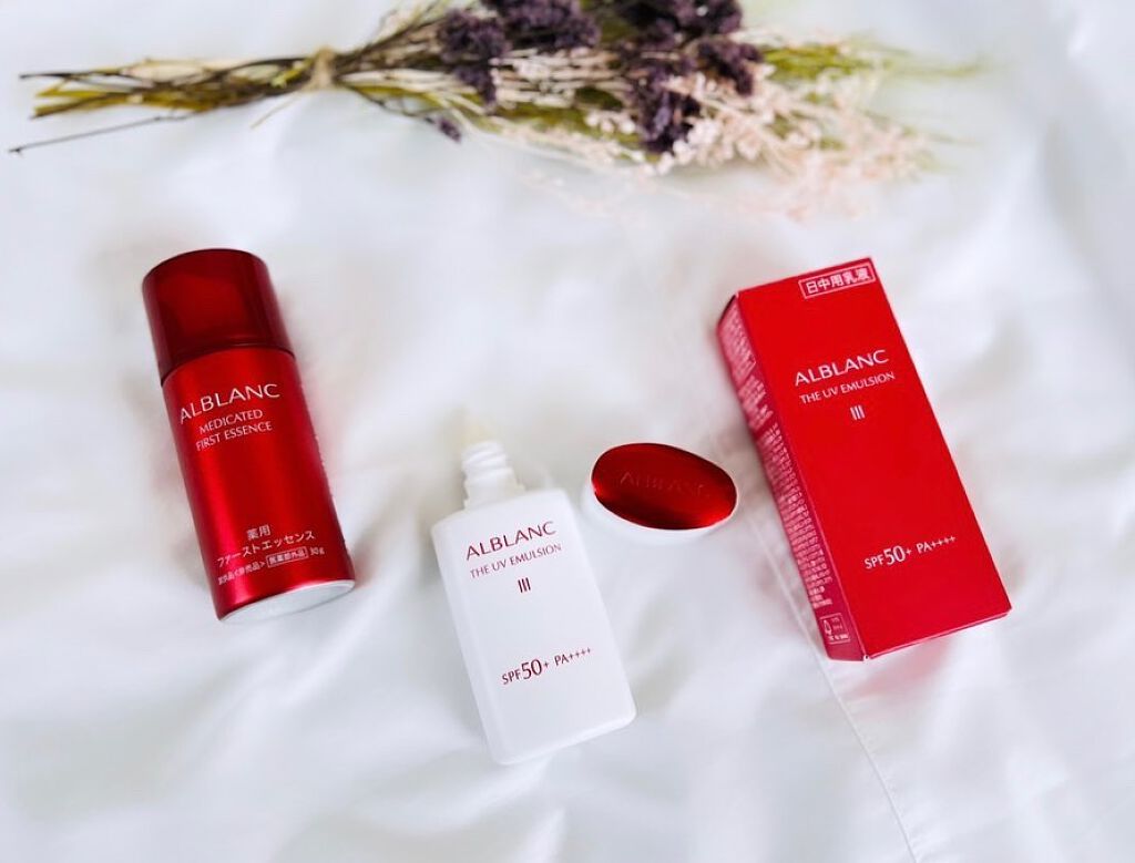 アルブラン ザ UVエマルジョンⅢ/ALBLANC/乳液を使ったクチコミ(4枚目)
