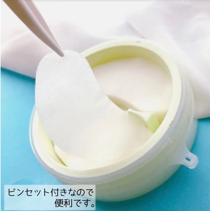 リンクル&ホワイト マスク/ALBION/シートマスク・パックを使ったクチコミ(3枚目)