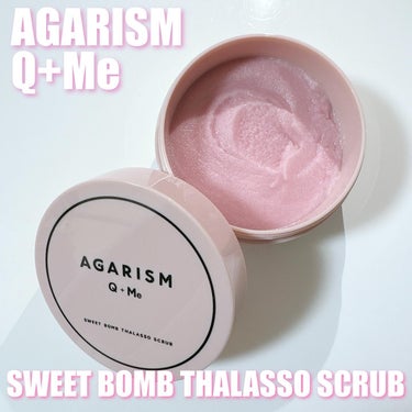 Q+Me スウィート ボム タラソ スクラブ 180g/AGARISM/バスト・ヒップケアを使ったクチコミ（1枚目）