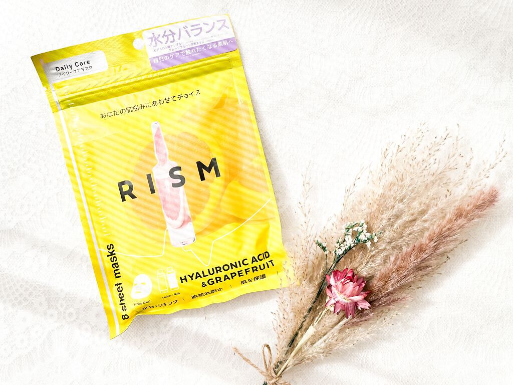 デイリーケアマスク ヒアルロン酸&グレープフルーツ/RISM/シートマスク・パックを使ったクチコミ(1枚目)