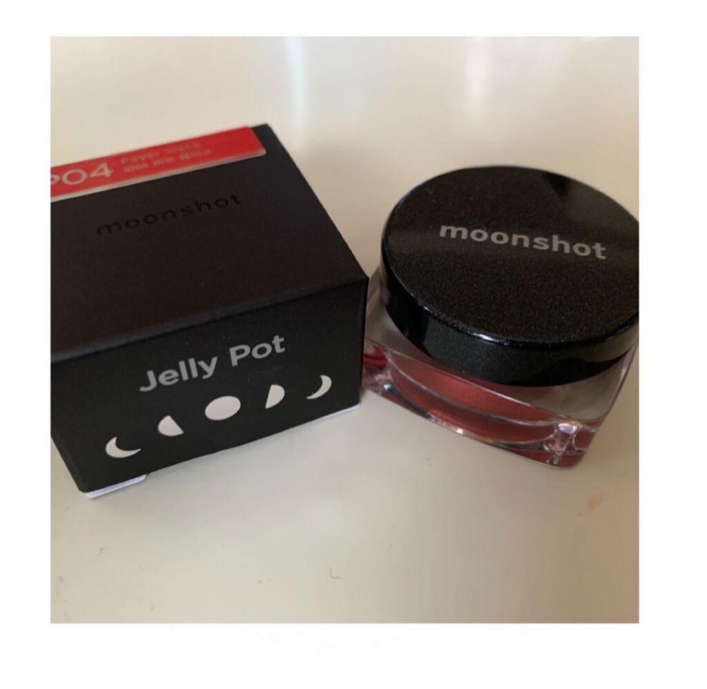 ジェリーポット/moonshot/ジェル・クリームアイシャドウを使ったクチコミ(1枚目)