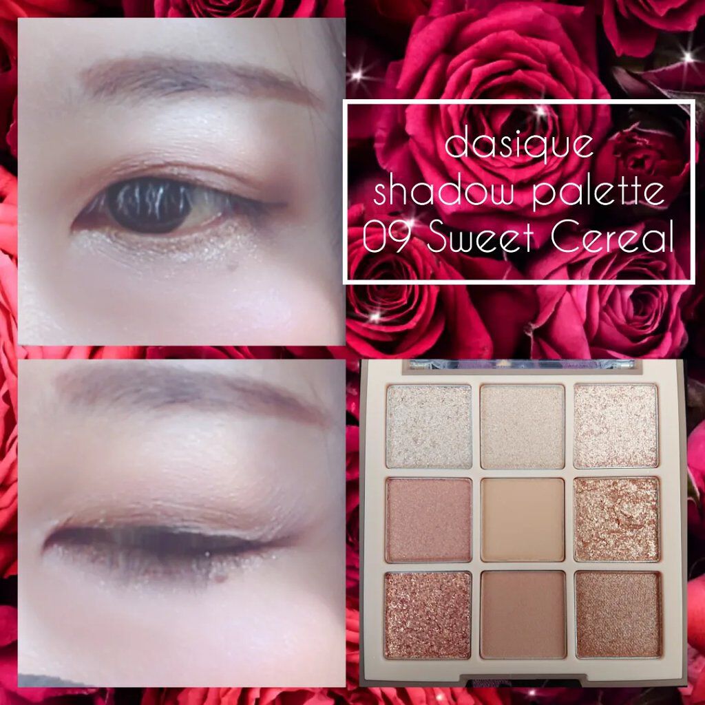 シャドウパレット 09 スイートシリアル/dasique/アイシャドウパレットを使ったクチコミ（1枚目）