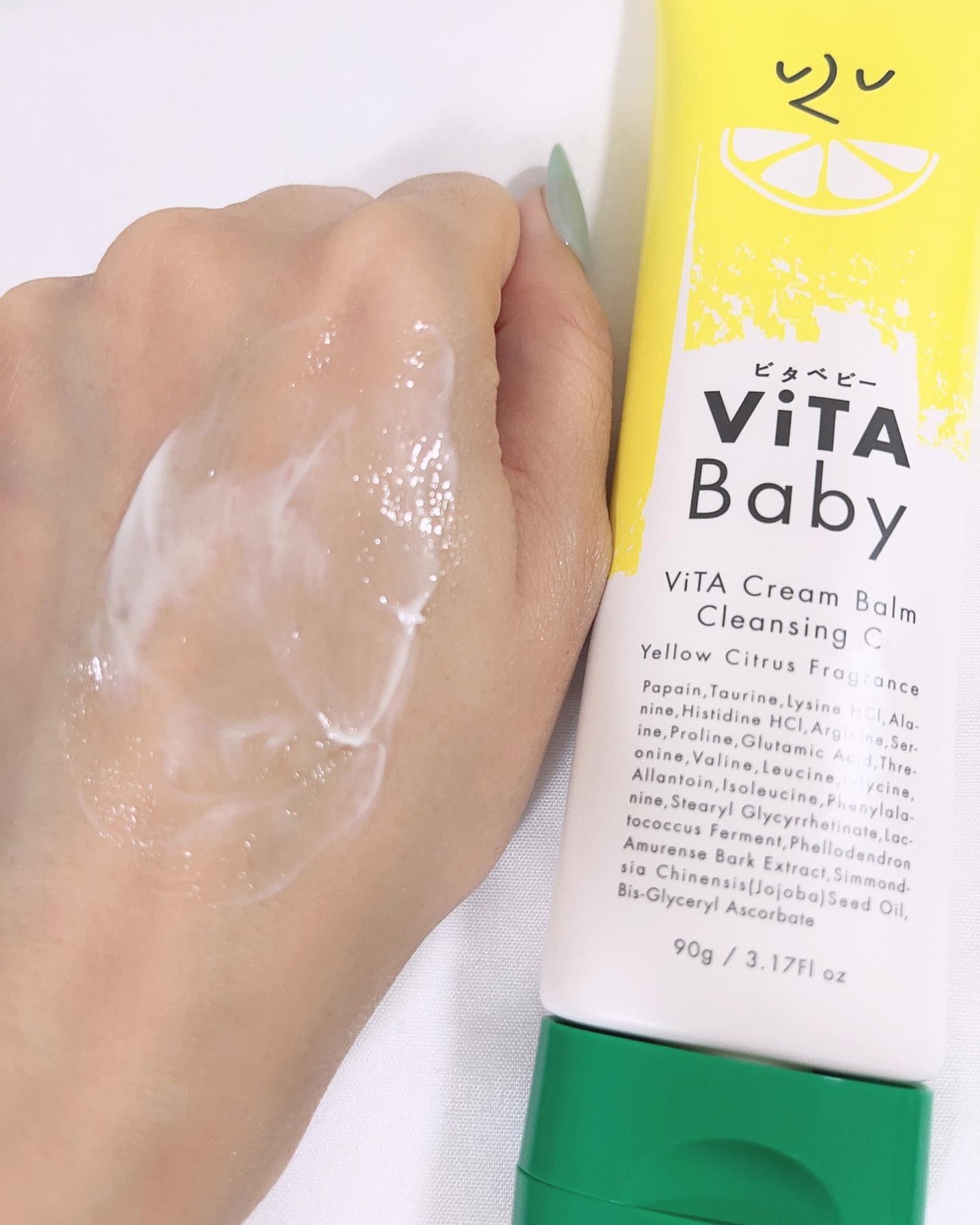 ViTAクリームバームクレンジングC/ViTABaby/クレンジングバームを使ったクチコミ(4枚目)