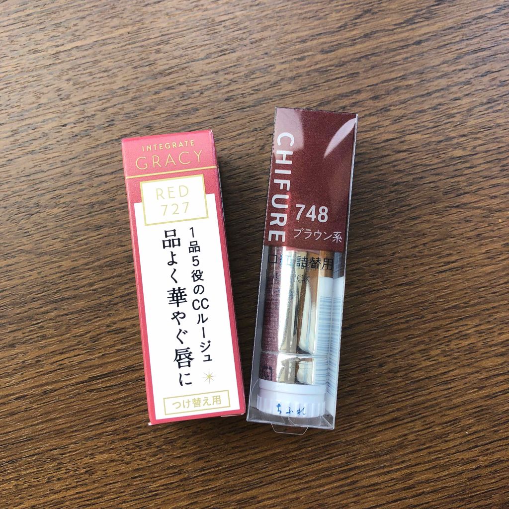 口紅（詰替用）/ちふれ/口紅を使ったクチコミ（2枚目）