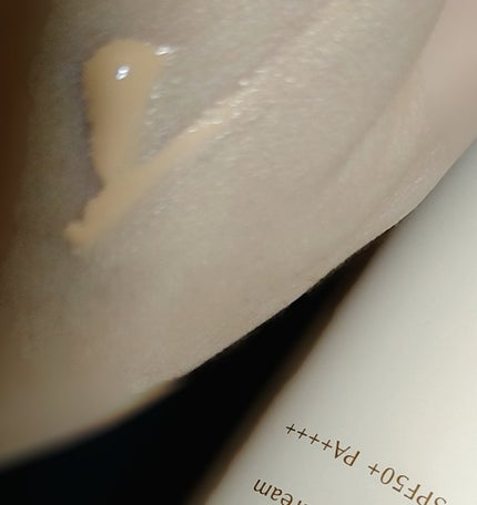 モイストラボ BBエッセンスクリーム/Moist Labo/BBクリームを使ったクチコミ(1枚目)