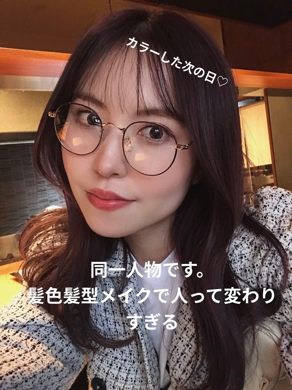 ベター ザン セックス マスカラ ドール ラッシュ/Too Faced/マスカラを使ったクチコミ(8枚目)