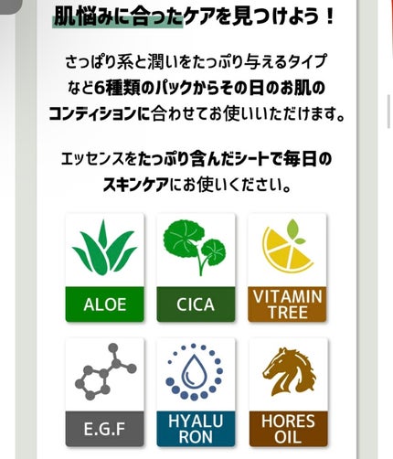 エクラフチュール d/ALBION/美容液を使ったクチコミ(6枚目)