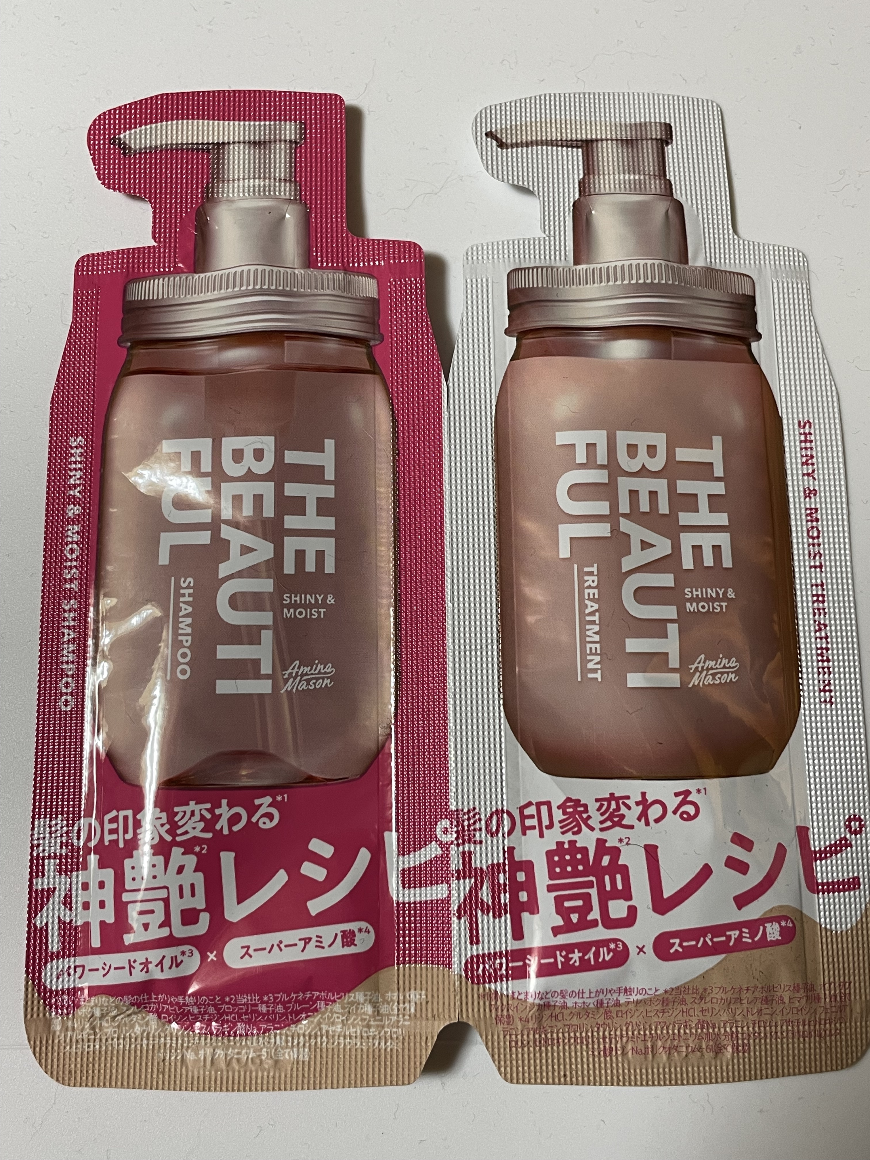 シャイニー＆モイスト シャンプー／ヘアトリートメント 1DAY トライアル10ml＋10ml/アミノメイソン/市販シャンプーを使ったクチコミ（1枚目）