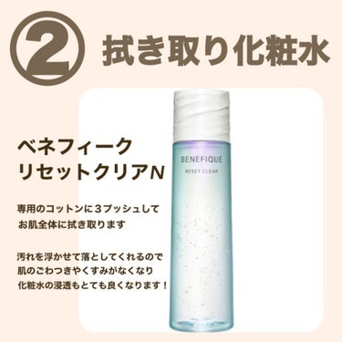 フレッシュ クリア サクラ クレンジング オイル/shu uemura/オイルクレンジングを使ったクチコミ（3枚目）