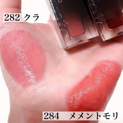 ブラーグロイリップティント/Dinto/リップティントを使ったクチコミ(5枚目)