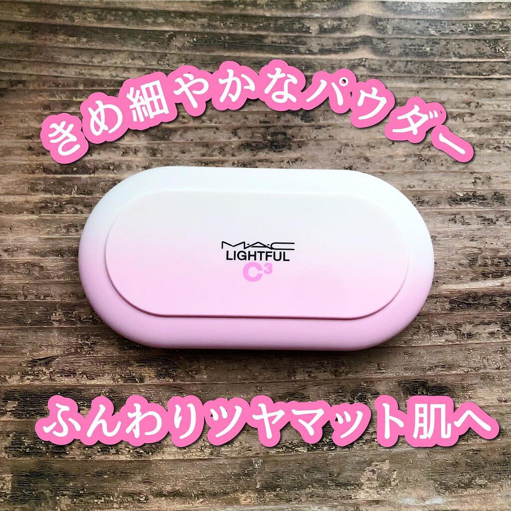ライトフル C３ ナチュラル シルク パウダーファンデーション/M・A・C/パウダーファンデーションを使ったクチコミ（1枚目）