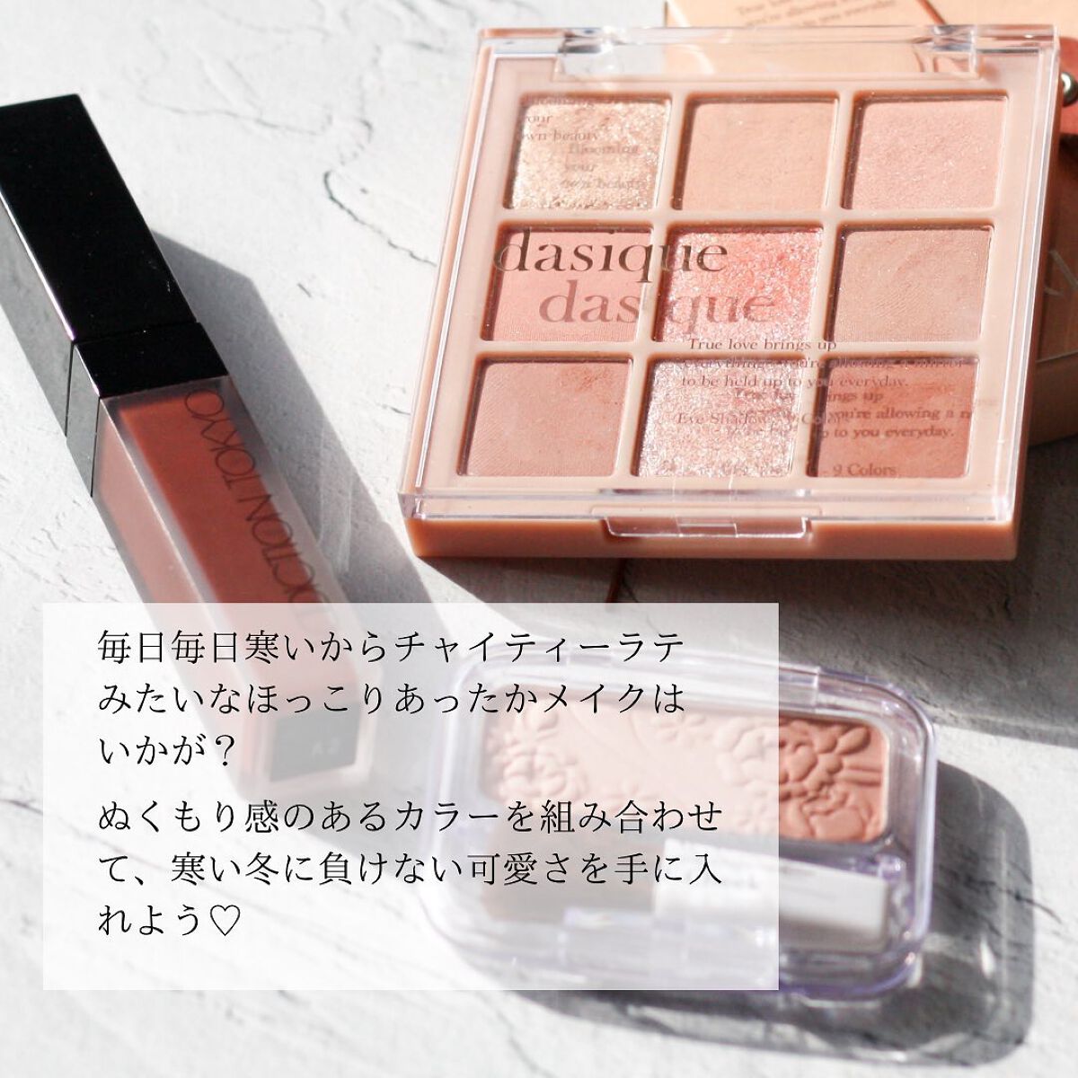 ナチュラル チークN/CEZANNE/パウダーチークを使ったクチコミ(2枚目)