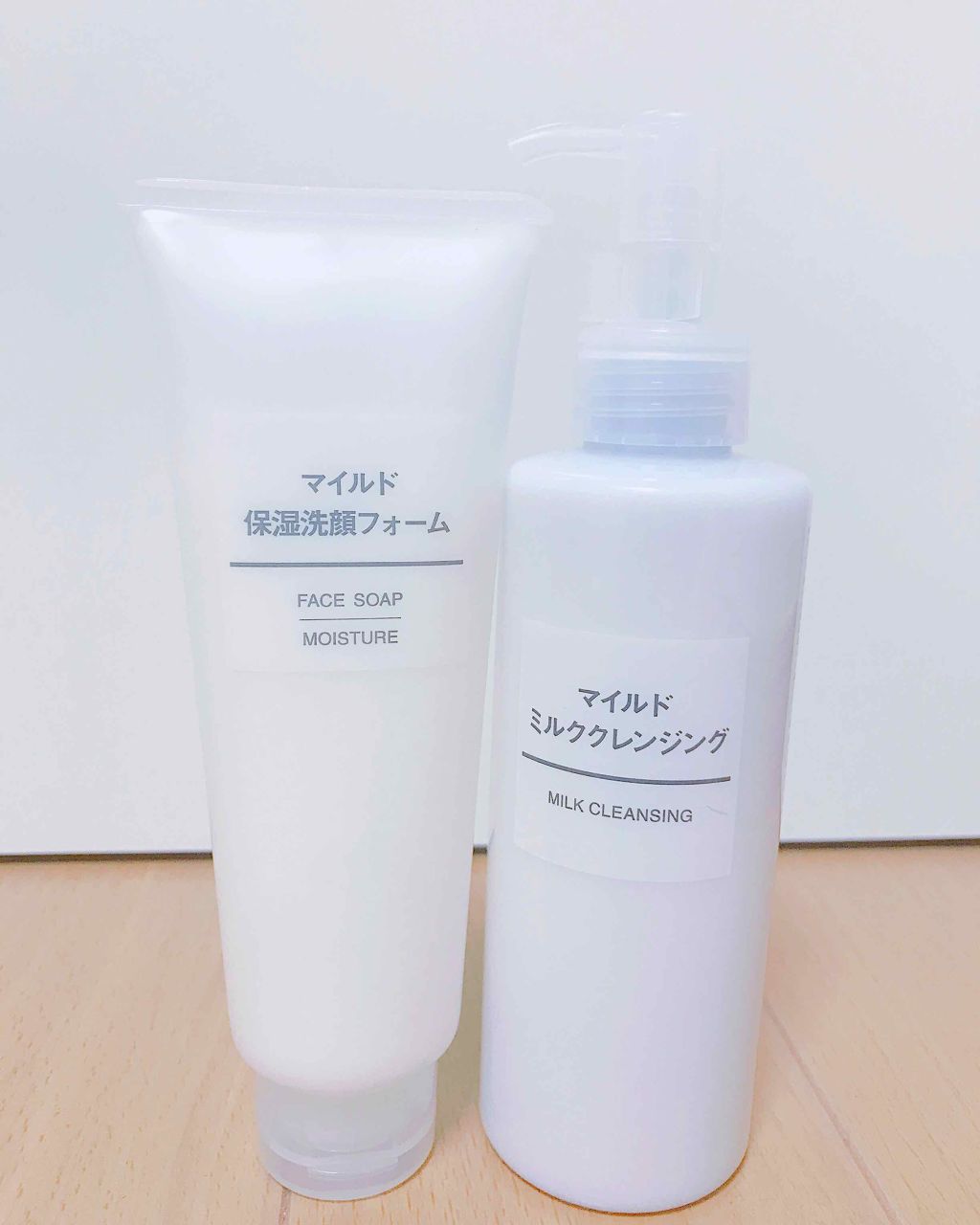 洗顔用泡立てネット/無印良品/その他スキンケアグッズを使ったクチコミ(1枚目)