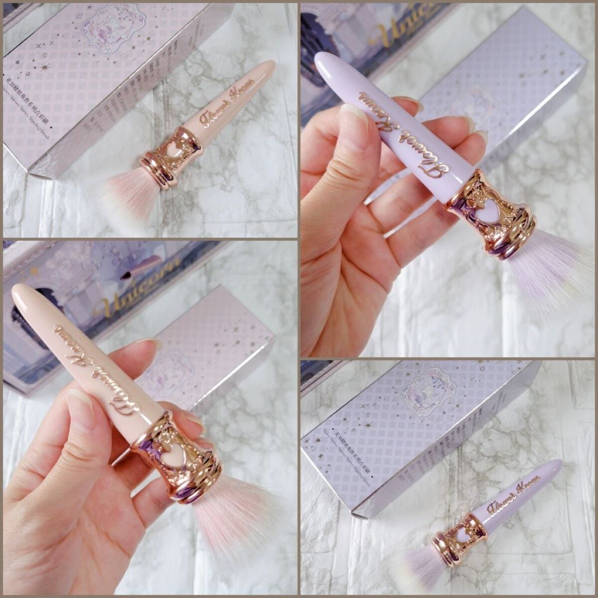 クリスタルユニコーンシリーズ チークブラッシュ/FlowerKnows/パウダーチークを使ったクチコミ(7枚目)