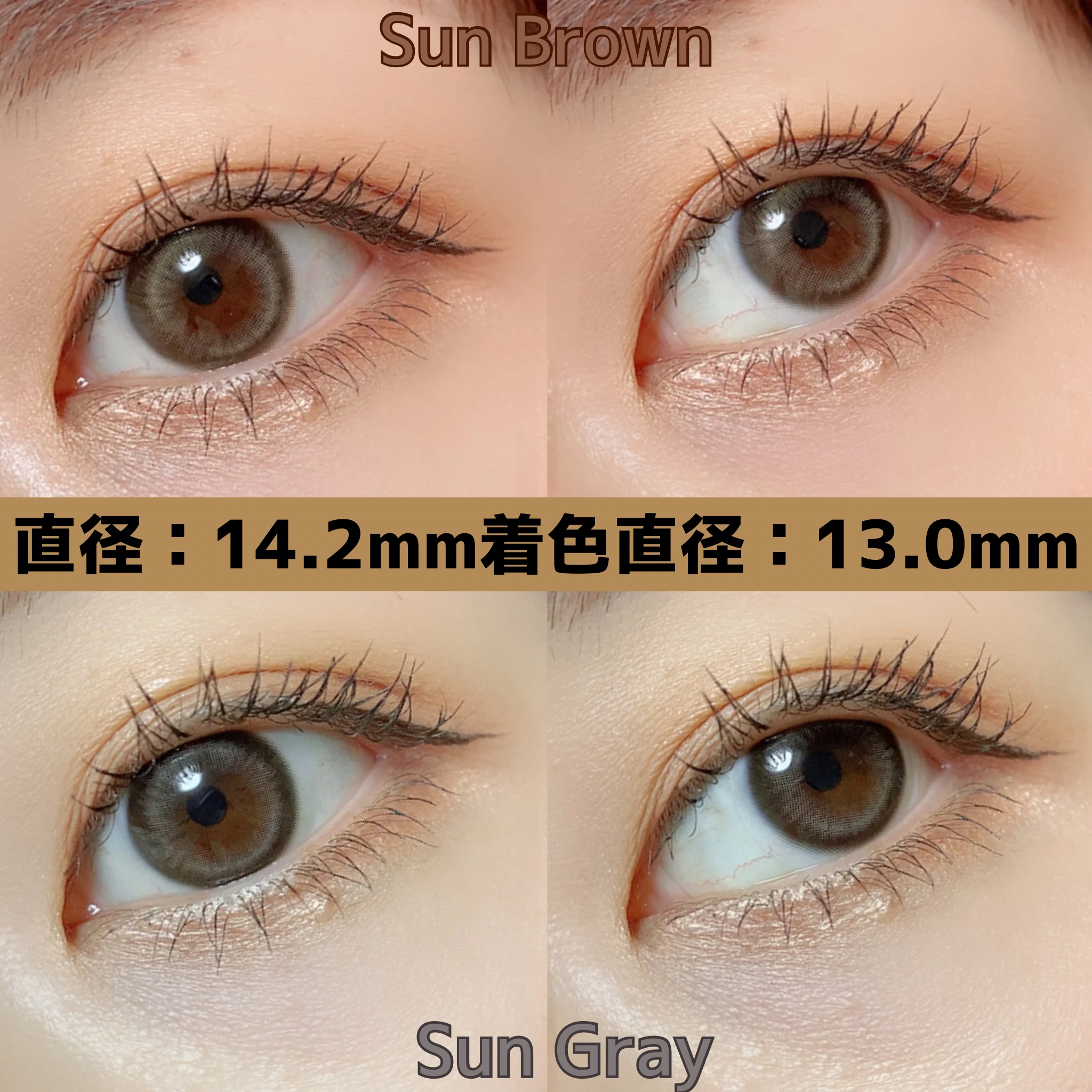 Lily Daze/chuu LENS/ワンデー（１DAY）カラコンを使ったクチコミ（2枚目）