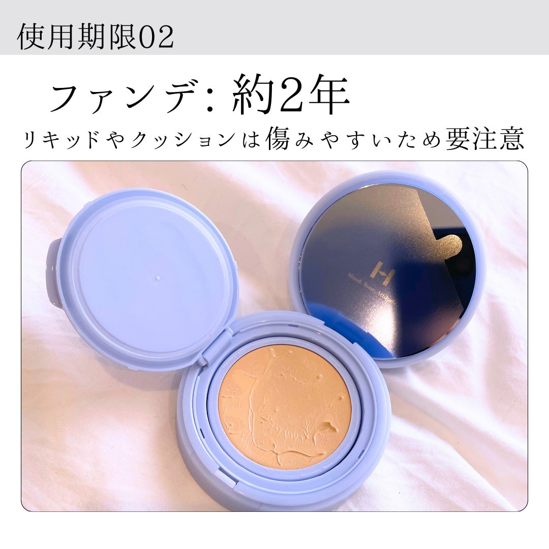 フェイスパウダー/DECORTÉ/ルースパウダーを使ったクチコミ(3枚目)