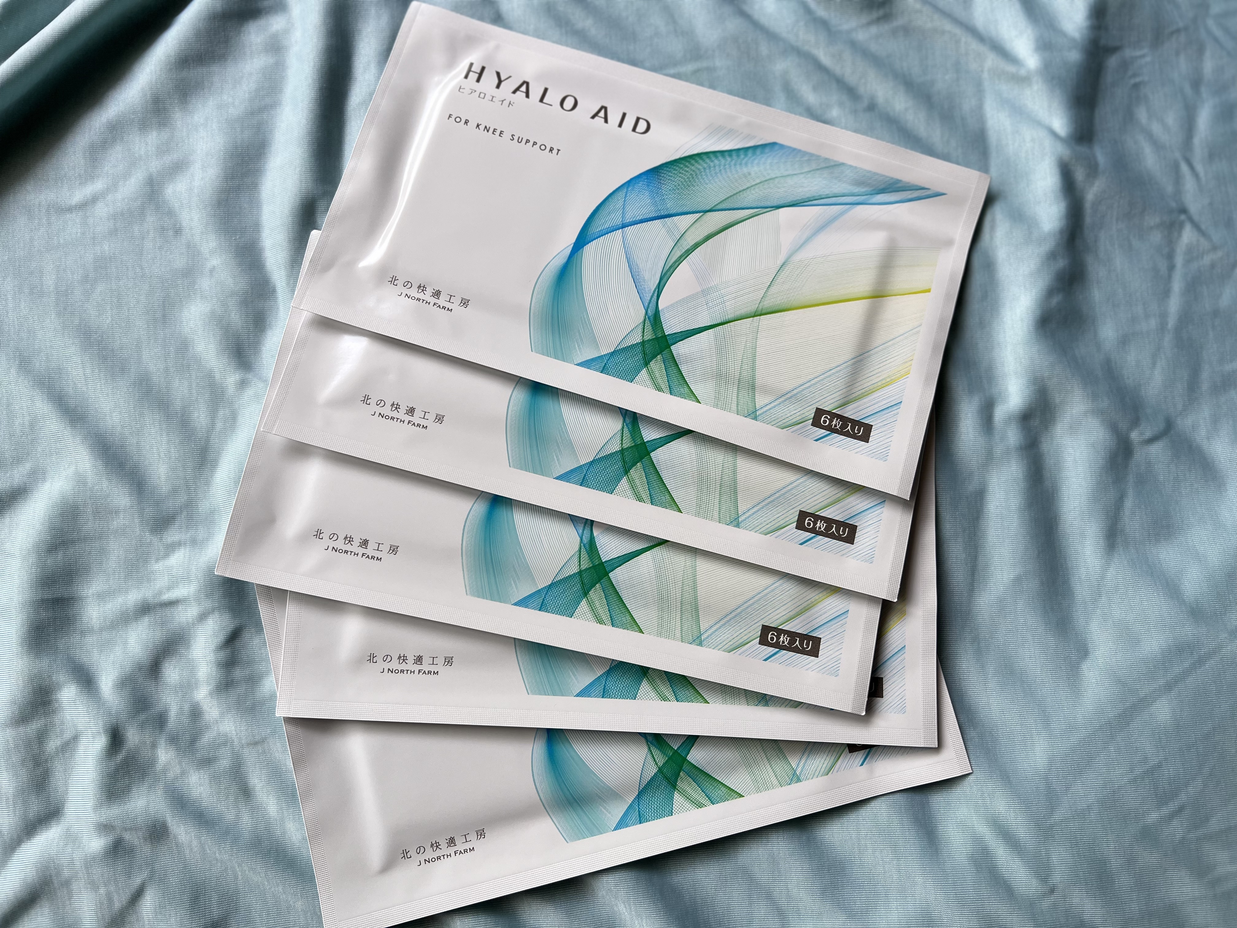 ヒアロエイド/北の快適工房/レッグ・フットケアを使ったクチコミ（2枚目）