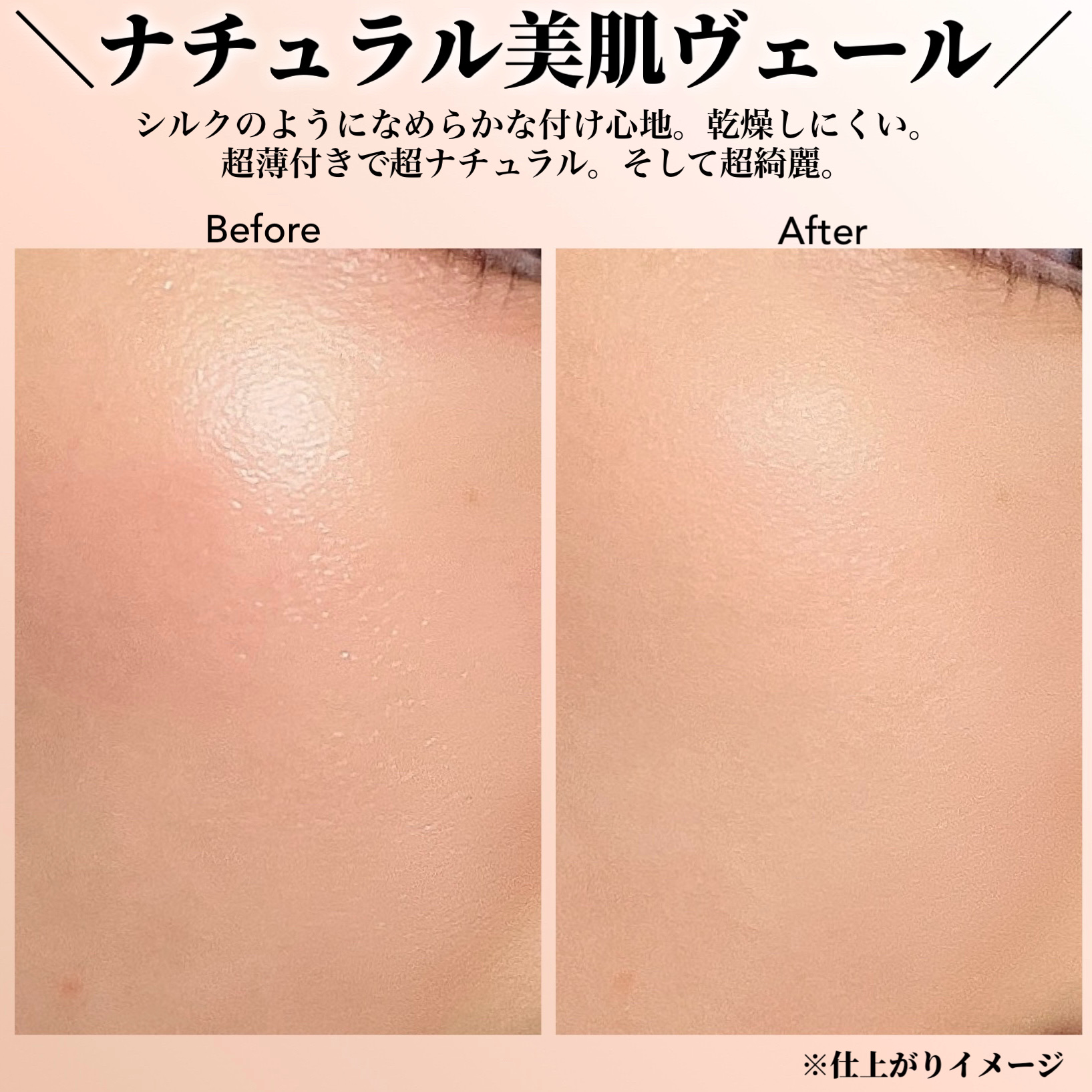 ソフトマットプレストパウダー/FUNNY ELVES方里/プレストパウダーを使ったクチコミ（3枚目）