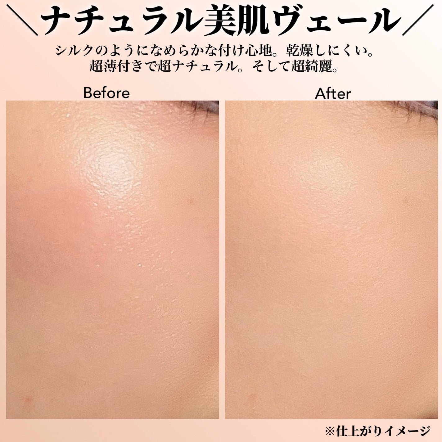 ソフトマットプレストパウダー/FUNNY ELVES方里/プレストパウダーを使ったクチコミ(3枚目)