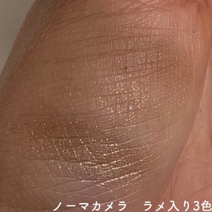 プロ アイパレット ミニ/CLIO/アイシャドウパレットを使ったクチコミ(2枚目)