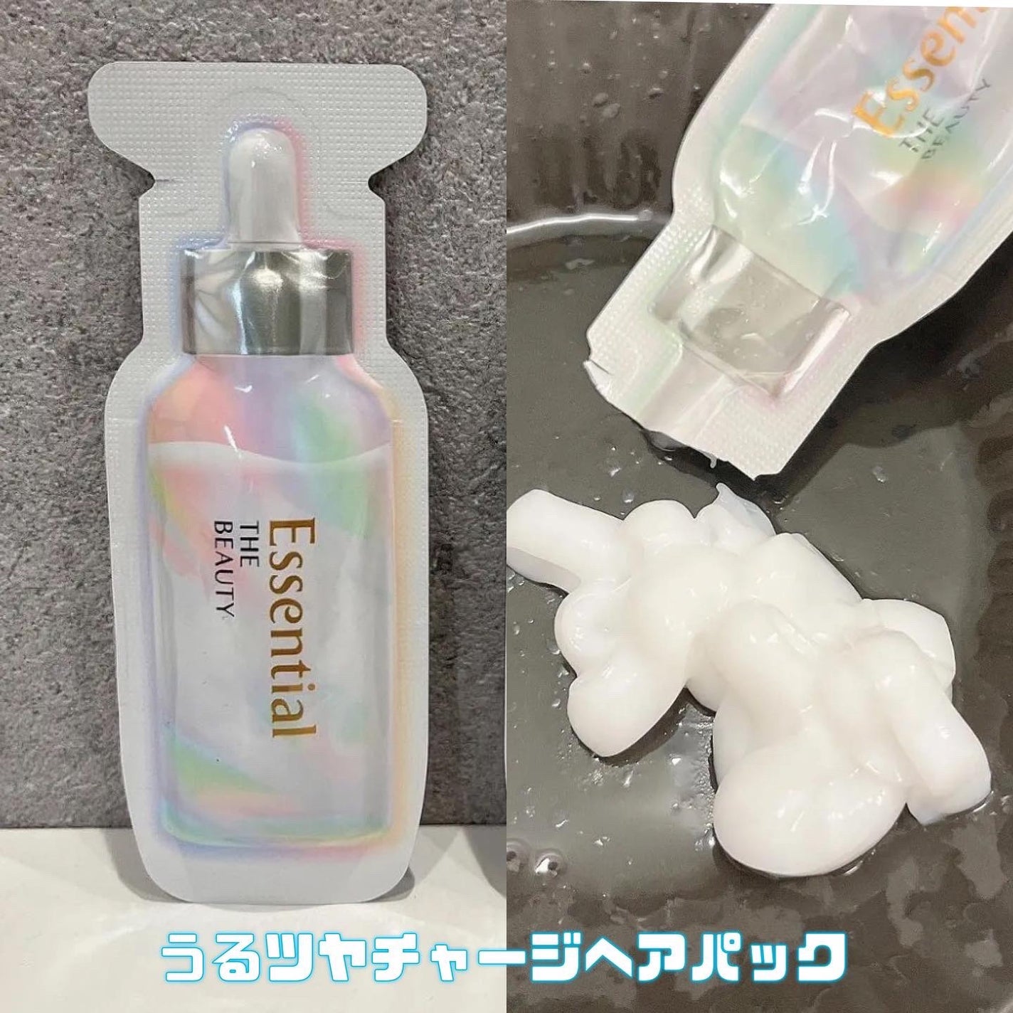 ザビューティ 髪のキメ美容素髪を守る バリアシャンプー/コンディショナー/エッセンシャル/シャンプー・コンディショナーを使ったクチコミ(5枚目)