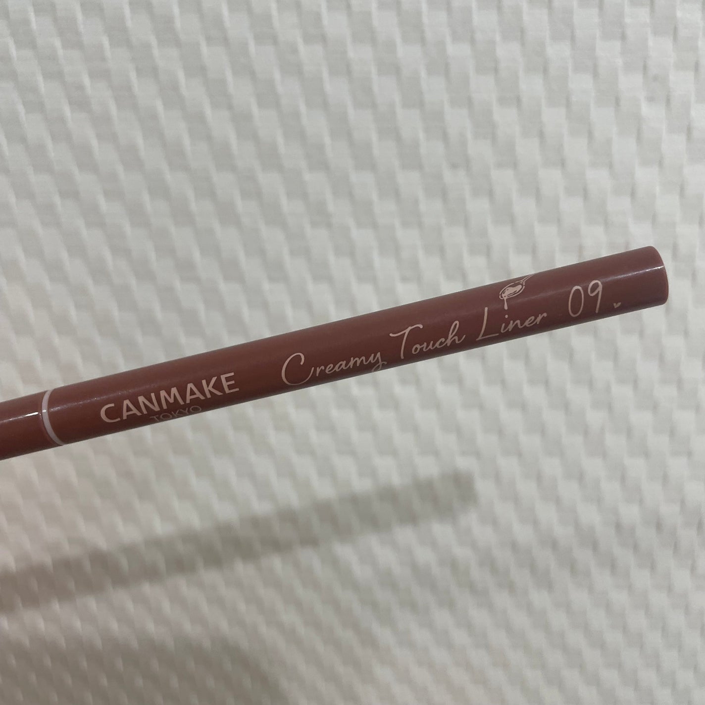 クリーミータッチライナー/キャンメイク/ジェルアイライナーを使ったクチコミ(1枚目)