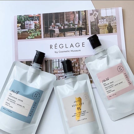 No. 18 AGコンセントレートローション 無香料/REGLAGE/化粧水を使ったクチコミ(2枚目)