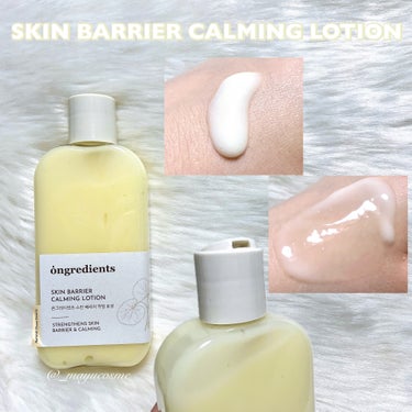Skin Barrier Calming Lotion/Ongredients/乳液を使ったクチコミ（2枚目）