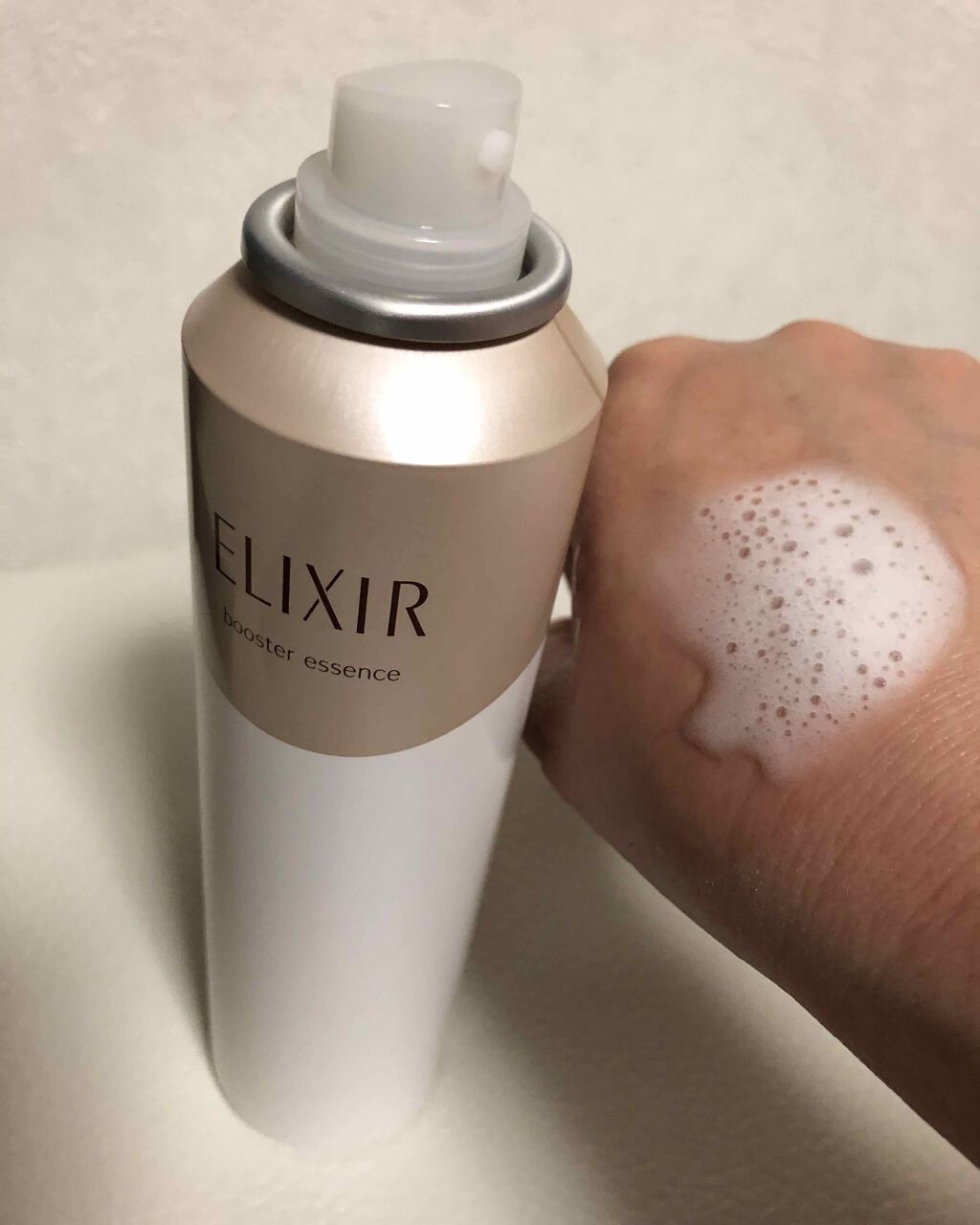 エリクシール シュペリエル ブースターエッセンス C/エリクシール/美容液を使ったクチコミ(1枚目)