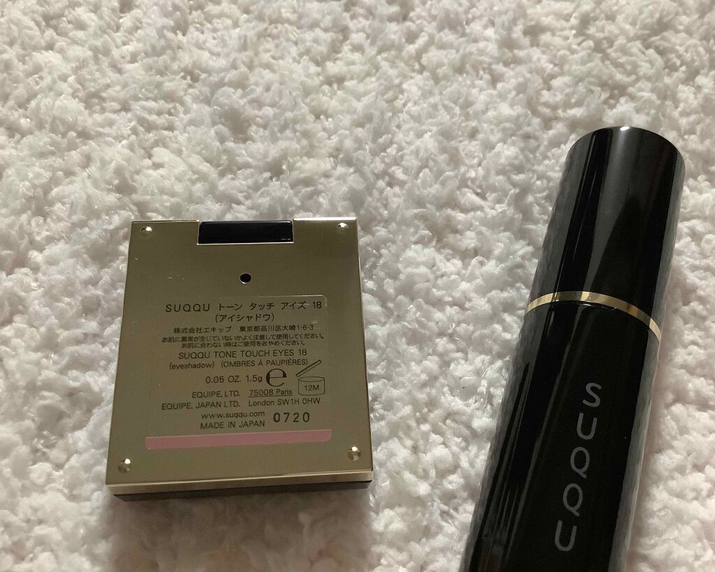 トーン タッチ アイズ/SUQQU/単色アイシャドウを使ったクチコミ(4枚目)